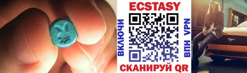 закладки  Орск  Ecstasy таблы 