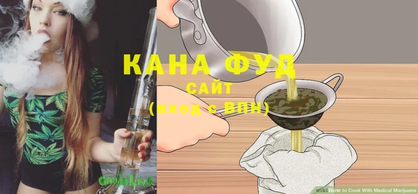 прущий лед Кодинск