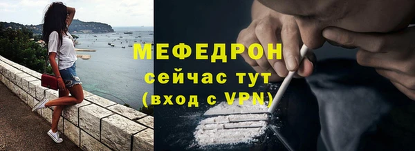 2c-b Киренск