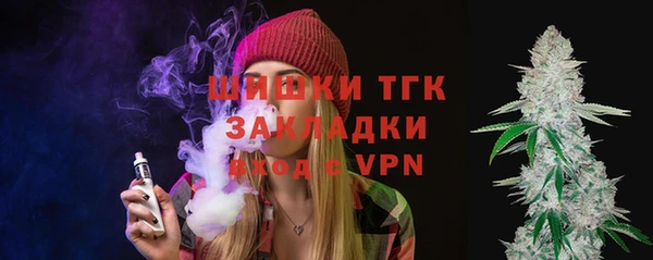 мет Козловка