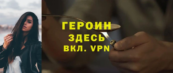 MDMA Абдулино