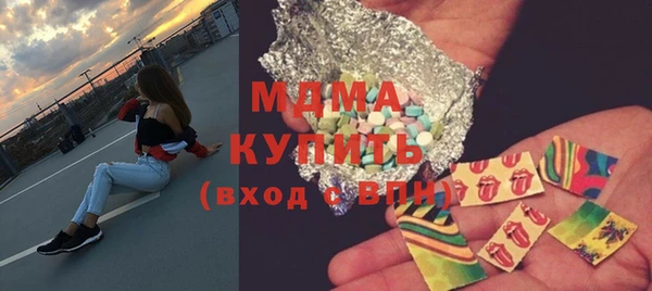 хмурый Алзамай