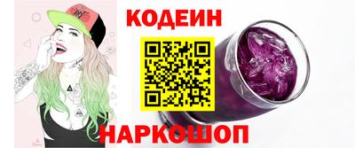 мдпв Шахты