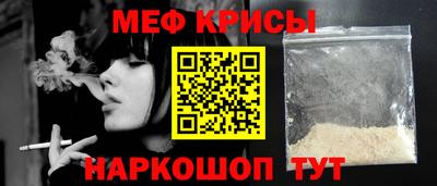 прущая мука Шебекино