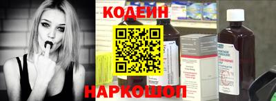 мдпв Шахты