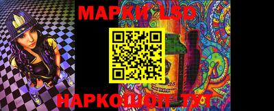 прущая мука Шебекино