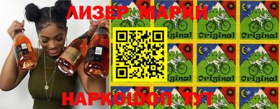 мдпв Шахты