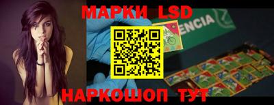 мдпв Шахты