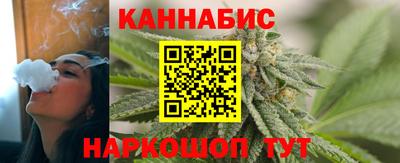 мдпв Шахты