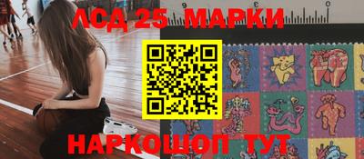 прущая мука Шебекино