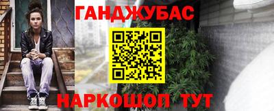 прущая мука Шебекино