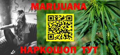 прущая мука Шебекино