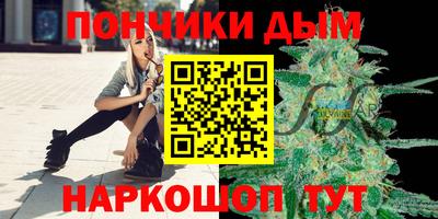 мдпв Шахты