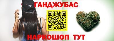 мдпв Шахты