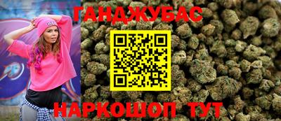 мдпв Шахты