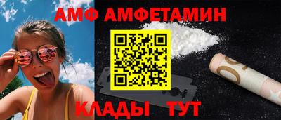 мдпв Шахты