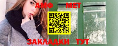 мдпв Шахты