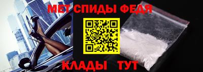 мдпв Шахты