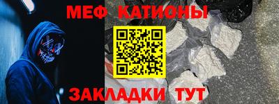 мдпв Шахты