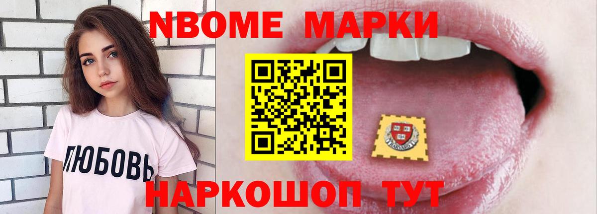 LSD-25 экстази  Лсд 25 экстази кислота  мега рабочий сайт  Орск  Вход с VPN 