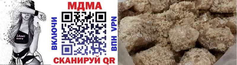 MDMA VHQ Орск